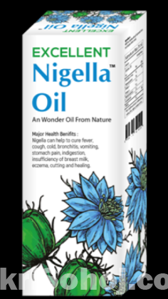 Excellent Nigella Oil / JUZ